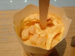 桂花脏脏年糕麦旋风-麦当劳(时间广场店)