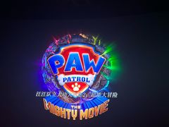 -百丽宫影城(嘉里汇店)