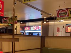-海底捞火锅(九霄梦天地店)