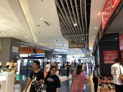 -天虹购物中心(石路店)