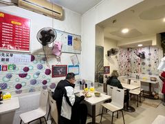 大堂-四川红油饺子馆(港汇广场店)