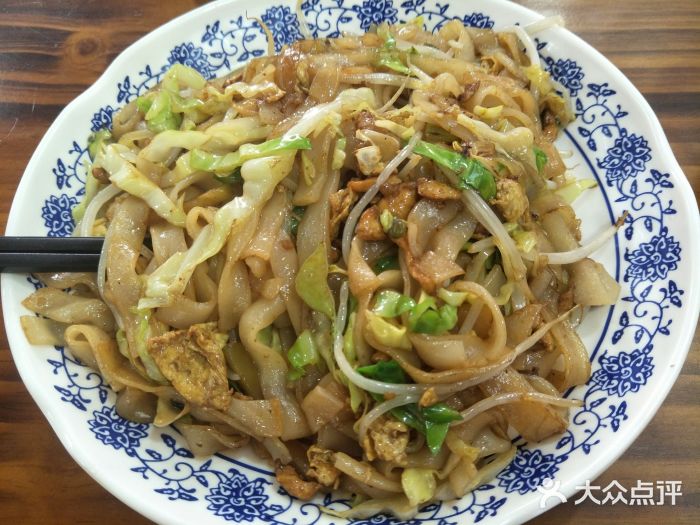 沙县小吃(方庄格林豪泰店)图片