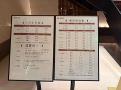 -手佳·水疗汇(嘉益店)