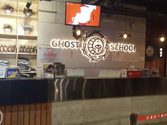 -长藤鬼校(千禧店)