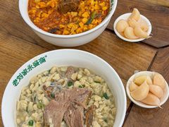 -老刘家永盛斋·传统泡馍(东关南街店)