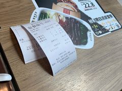 -魏家凉皮(来广营店)