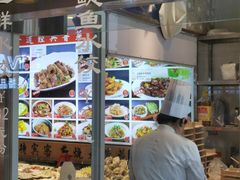 -渔家风味·鲅鱼水饺·央视展播·海鲜天津菜(开发区店)