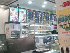 -聚德华天护国寺小吃(甜水园店)