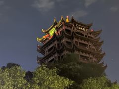 -黄鹤楼公园(黄鹤楼)