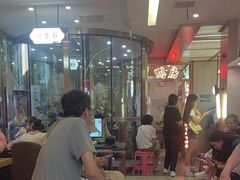 -普天和酒楼·新津菜·烤鸭(天津之眼店)