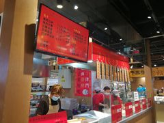 -翠微家园超市(甘家口店)
