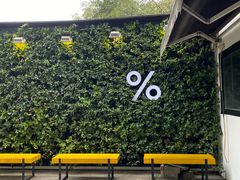 -% Arabica阿拉比卡咖啡(武康路店)