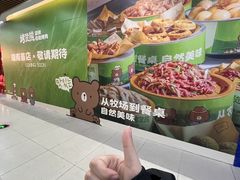 -7mall美食潮地标