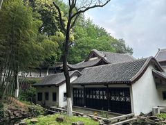 -岳麓书院