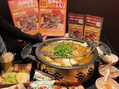 -探鱼·鲜青椒爽麻烤鱼(正佳广场店)
