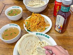 -老刘家永盛斋·传统泡馍(东关南街店)