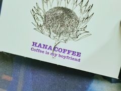 -HANA COFFEE(长寿路店)