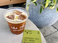 -SAANCI山池咖啡(海上世界文化艺术中心店)