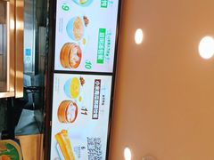 -老乡鸡(寿县君子大道店)