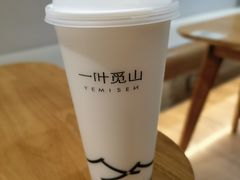 -一叶觅山(半边街店)