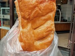 -老大昌(淮海中路店)