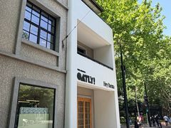 -徐家汇源景区-衡山坊