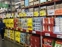 -山姆会员商店(杨桥西路店)