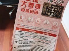 -全家便利店(虹桥路四店)