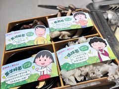 -义乌之心城市生活广场