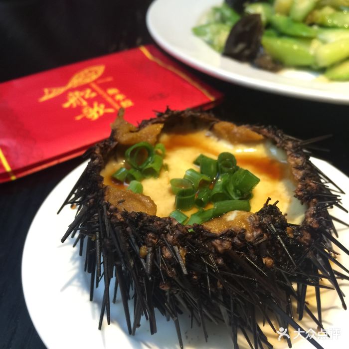 船歌鱼水饺(湛山店)蒸海胆图片 - 第1张