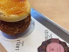 -LANLIZI BAKERY(COSMO店)