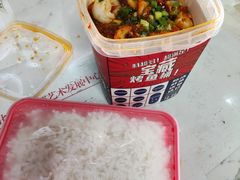 -鱼酷活鱼烤鱼(人信汇商场店)