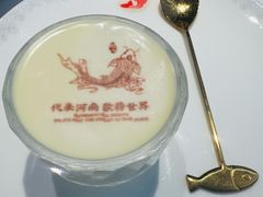 -阿五黄河大鲤鱼(英协路店)