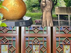 -广州神农草堂中医药博物馆