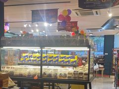 -佳思多食品料理超市(园区店)