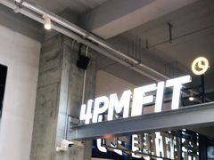-LA合时健身4PMFIT(花桥旗舰店)