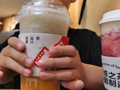 -喜茶(广州佳兆业广场店)
