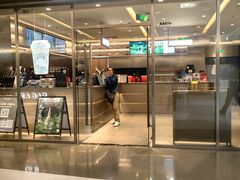 -霸王茶姬(东方新天地店)