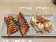 -友壹町寿司(新DNA购物中心店)