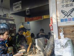 -文武王氏烧饼·无矾油条(西溪路店)