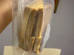 -莉莲蛋挞(中环百联店)