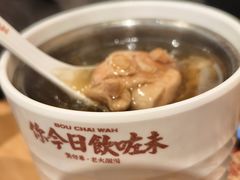 -华记煲仔华·煲仔饭(人和店)