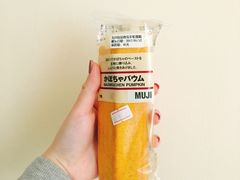 -MUJI无印良品(万达太原街店)