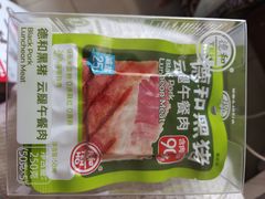 -德和罐头公司·老字号特产(爱琴海店)