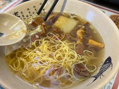 牛筋腩面-琛仔记云吞面(紫金店)