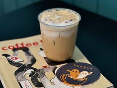 -NokNok Coffee(宽窄巷子店)