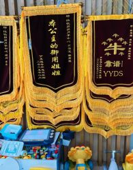 -恒悦贝贝月子会所(海珠店)