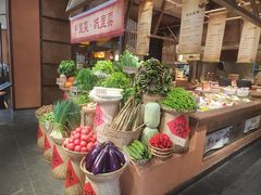 -六合居(温江店)