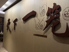-南翔馒头店(豫园店)
