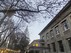 -1912街区